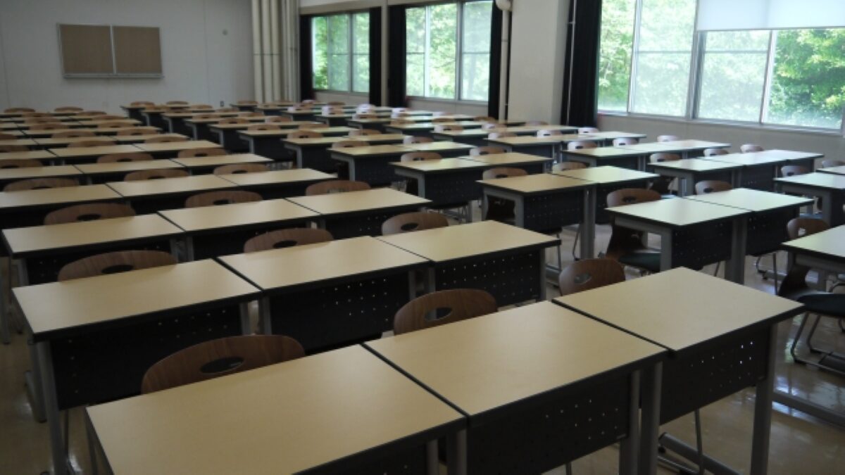 大学の教室